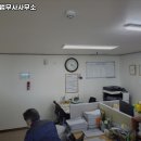 법무사성태윤
