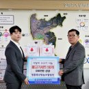 영풍축산영농조합법인 이미지