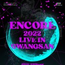 광산구-029 이미지