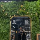 하데스클럽 진영점 이미지