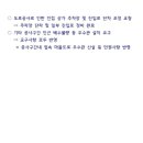 대부황금로 네이버블로그