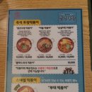 성심다방 이미지