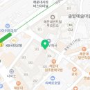 이수빈공인중개사사무소 이미지