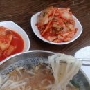 머리고기 전문점 이미지