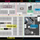 미래홈라이프 이미지