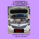 청학밧데리 이미지