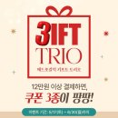 엠에프지코리아매드포갈릭 이미지