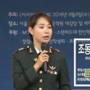 뻐꾸기 복사
