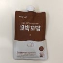 [다이어트] 내가 단백질 보충제를 사먹는 날이 오다니! / 프로틴 파우더 / 비에스엔 신타-6 초코맛 후기