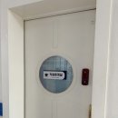 서대문구 서대문체육회관 대체육관 이미지