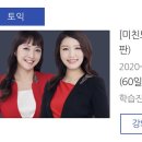 현애드 이미지