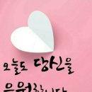 강서스마일재가센터 이미지