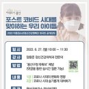 용산-27 이미지