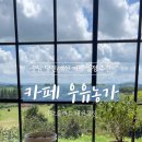 신농장 이미지