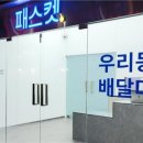 키우소농장 네이버블로그