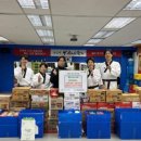 용인대 소나무향기 태권도장 이미지