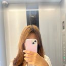 아현미용실 리아트헤어 클리닉 받고 비단머릿결 된 후기