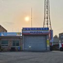 오리주유소·충전소화장실 | 망향휴게소 부산방향 하행 맛집 간식 호두과자 수유실 주유소