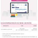 평생학습관 강좌로 기초부터 탄탄한 라탄공예 이미지