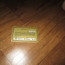 메트로시티 남성 이미지