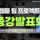 수원-0376 이미지