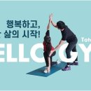 더짐휘트니스 이미지