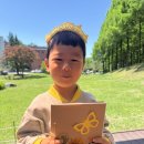 사랑하는 정우의 생일을 축하합니다🎂 이미지