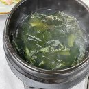 진주 장어 맛집 : 인사동 은하수횟집 장어구이