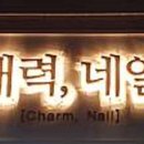 하남대로54번길 이미지