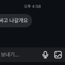 종민농장 이미지