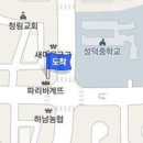 광산이비인후과의원 이미지