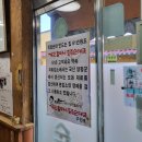 개군우체국 이미지