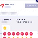 일본 후쿠오카 자유여행 4박5일_1일차(스시사카바 사시스/마트 쇼핑/짱구 가게/이치란 라멘/캐널시티 구경)