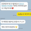 하피케이크 이미지