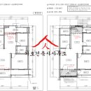 삼성래미안아파트 이미지