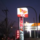 손아김아손짜장 이미지