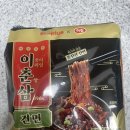 홈짜장 | 홈플러스 이춘삼 짜장라면 건면 칼로리 후기
