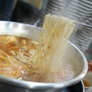 원조닭칼국수