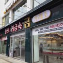 수원-0983 이미지