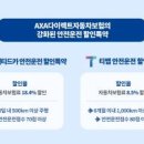 (주)우리종합자동차정비 이미지