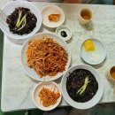 신월반점 이미지