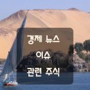 (주)에스와이컴퍼니 이미지