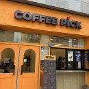 커피픽스낵바 | 울산 북구 커피픽스낵바 말렌카케이크 재방문 후기