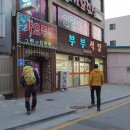 공기1리마을회관 이미지