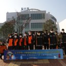 일산소방서 네이버블로그