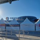 무동초등학교 | 제제캐피타운은요?북면무동영어