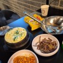 양푼이통돼지김치찌개