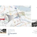 강남힐병원