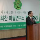 마들마들 이미지