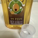 돌실농장 이미지